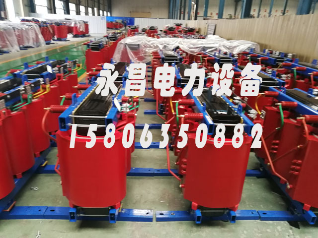 淮北SCB10-400KVA/10KV/0.4KV干式变压器