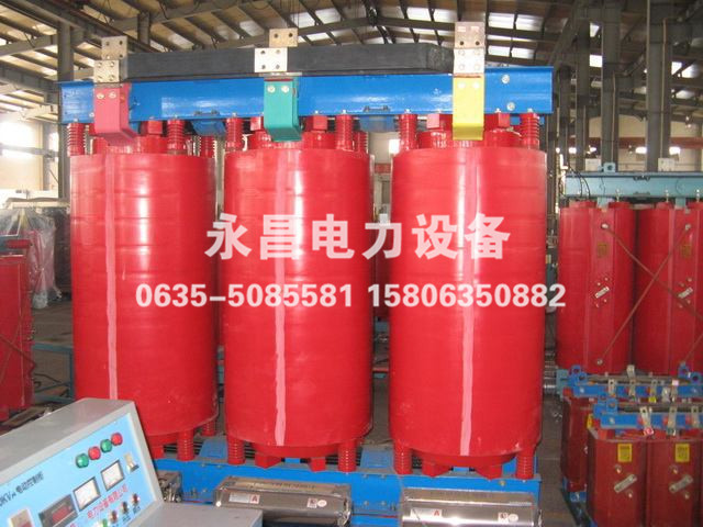 淮北SCB14干式变压器