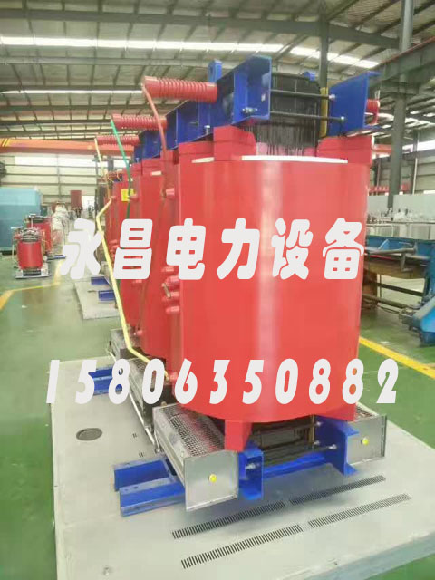 淮北SCBH15-160KVA/10KV/0.4KV非晶合金干式变压器